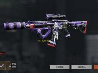 WD Sync for windwos(西部数据同步软件)