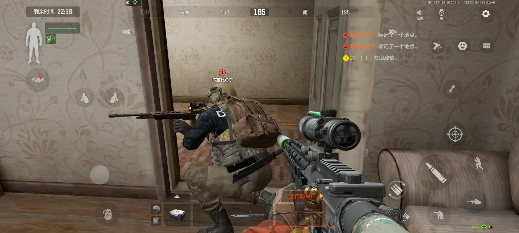 Neutron Music Player【快手点赞1元100个赞】